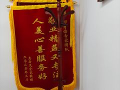 -杭州口腔医院(城西院区)