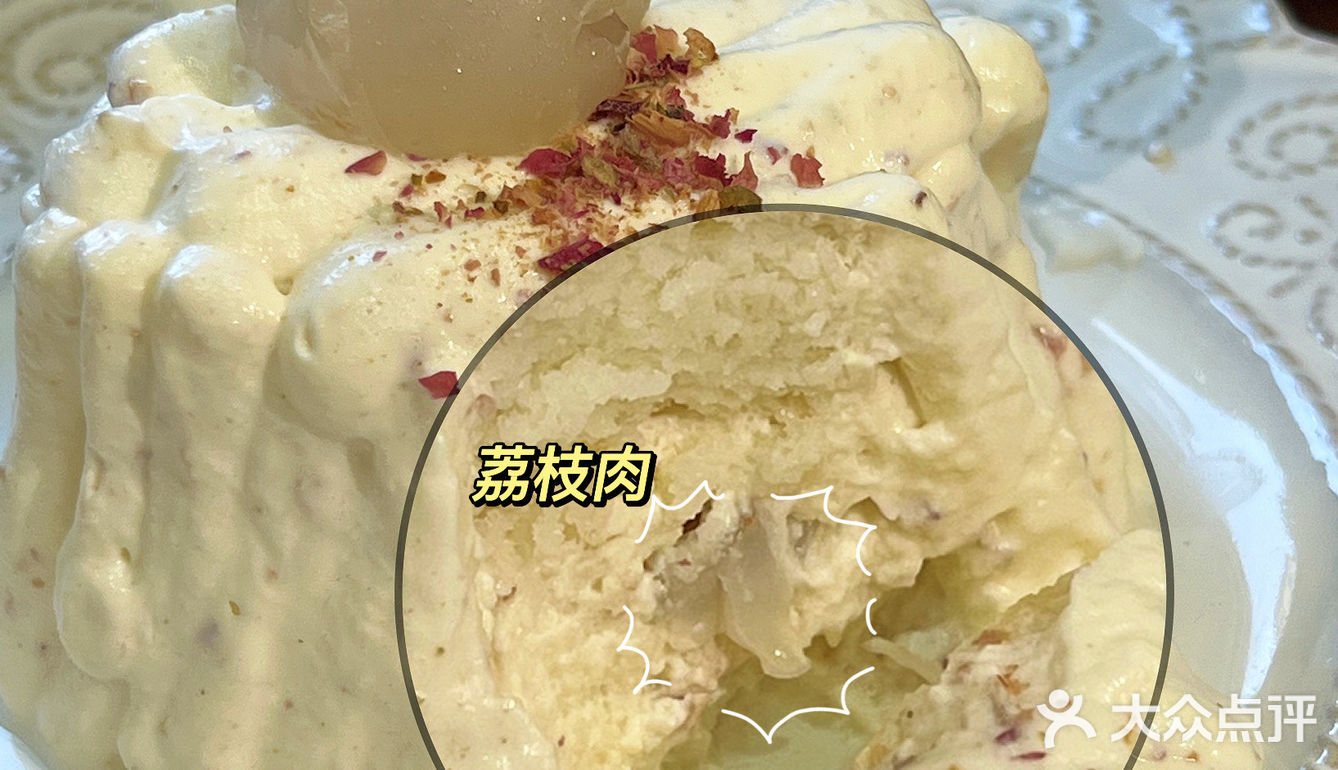 真的可以一个人吃掉4寸蛋糕