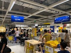 -宜家家居(西安未央商场店)