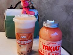 -SENTEA森茶(麦地丽日店)