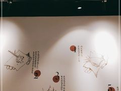 -梦花街馄饨店(中华苑店)