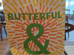 -BUTTERFUL&CREAMOROUS 黄油与面包(三里屯太古里店)