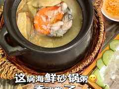-官塘鱻鱻鱼生