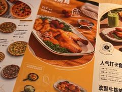 -乐凯撒披萨(正佳广场店)