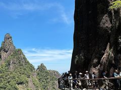 -三清山风景名胜区