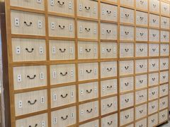 -冬日中医馆(枋湖店)