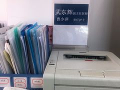 -广州市海珠区口腔医院