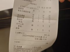 -江边城外烤全鱼(龙德广场店)