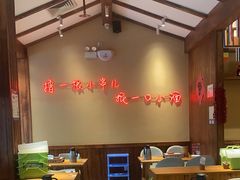 -老高烧烤(龙华星河iCO店)