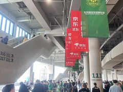 -北京中赫国安足球俱乐部