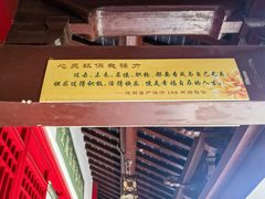 -狼山风景名胜区