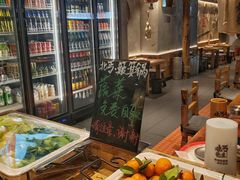 -北丐先生·野馄饨烧烤(雨花万象店)