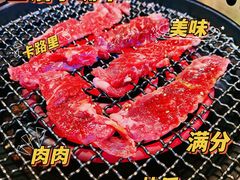 -神户赤童日式烤肉伙伴(东直门店)