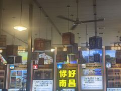 -冶建镜子·老南昌大排档·江西虾王(总店)