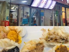 -老陶包子铺(南大西南村店)