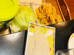 -芦月轩羊蝎子(劲松店)
