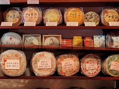 -华联发展销售中心(十月初五街店)