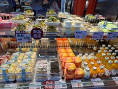 -滋府糕点(学府凯德店)