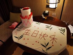 -西双版纳融创皇冠假日度假酒店