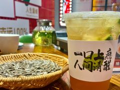-黄弟大排档·湖南菜·小龙虾·小海鲜(凯旋北路店)