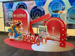 -天津之眼摩天轮