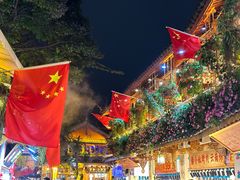 -嘉华鲜花饼·现烤(昆明老街店)