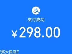 -大良毋米粥(锦龙路总店)