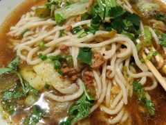 -傻根大肉面(三美店)