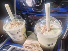 牛油果巴旦木奶昔-古茗(恒太城店)