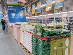 -麦德龙(闵行店)