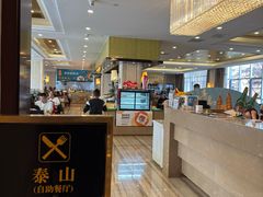 -湛山花园酒店-自助餐厅