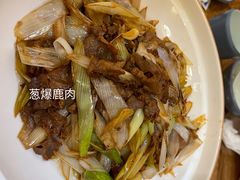 -乔家满族八大碗(流水沟店)