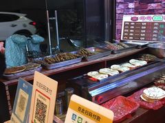 -牛魔王烤饼肉筋(文亭街店)