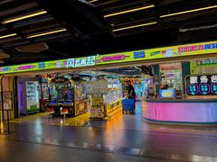-风云再起游乐汇(北京西单西西友谊店)