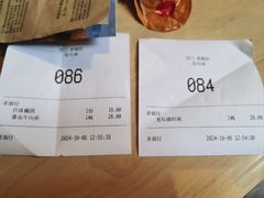 -赤面仔(麓湖美食岛店)