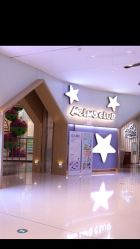 -meland club亲子乐园(石家庄万象城店)