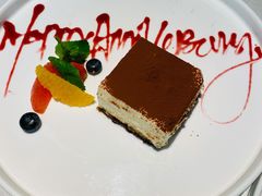 提拉米苏Tiramisu-Solo(衡山路店)