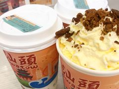 -一杯潮茶·专注潮汕茶饮(十二中创始店)