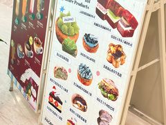 -PAOPAO Bakery&Café(港汇店)
