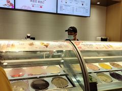 -哈根达斯(武汉天地店)