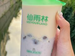-仙雨林·奶茶鲜果茶(书院巷店)