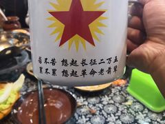 -张关合渣(朱家坳店)