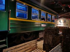 -和平菓局(王府井店)