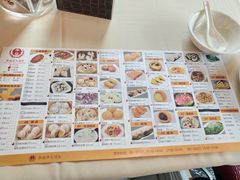 -新南华大酒店(长寿店)