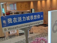 -FLARE STAR FITNESS(复地活力城店)