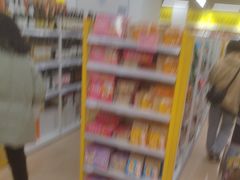 -BIGOFFS 超级折扣(仁恒伊势丹店)