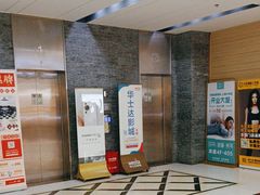 -满天星生活广场(浦江社区店)