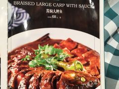 -紫光园(燕郊总店)