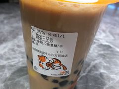 -CoCo都可(大石万民城店)