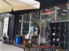 -ACE&CAFE火车咖啡厅(751店)